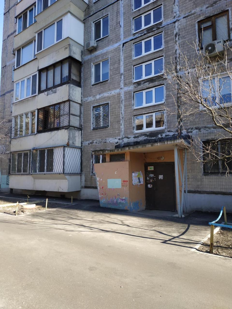 Метро Кпи, Улица Борщаговская Kiev Esterno foto